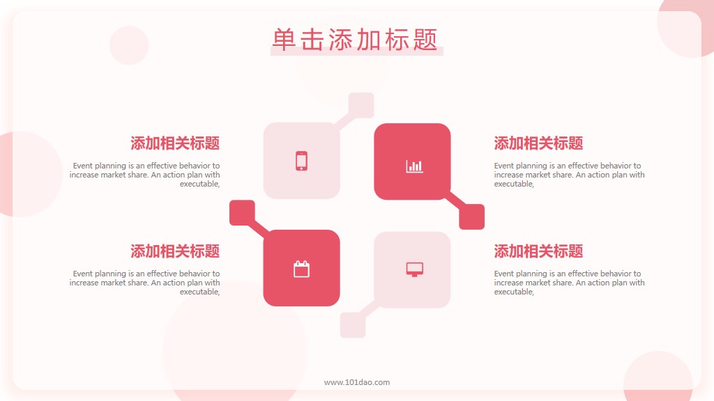 护士个案护理报告ppt,护士护理ppt在哪下载