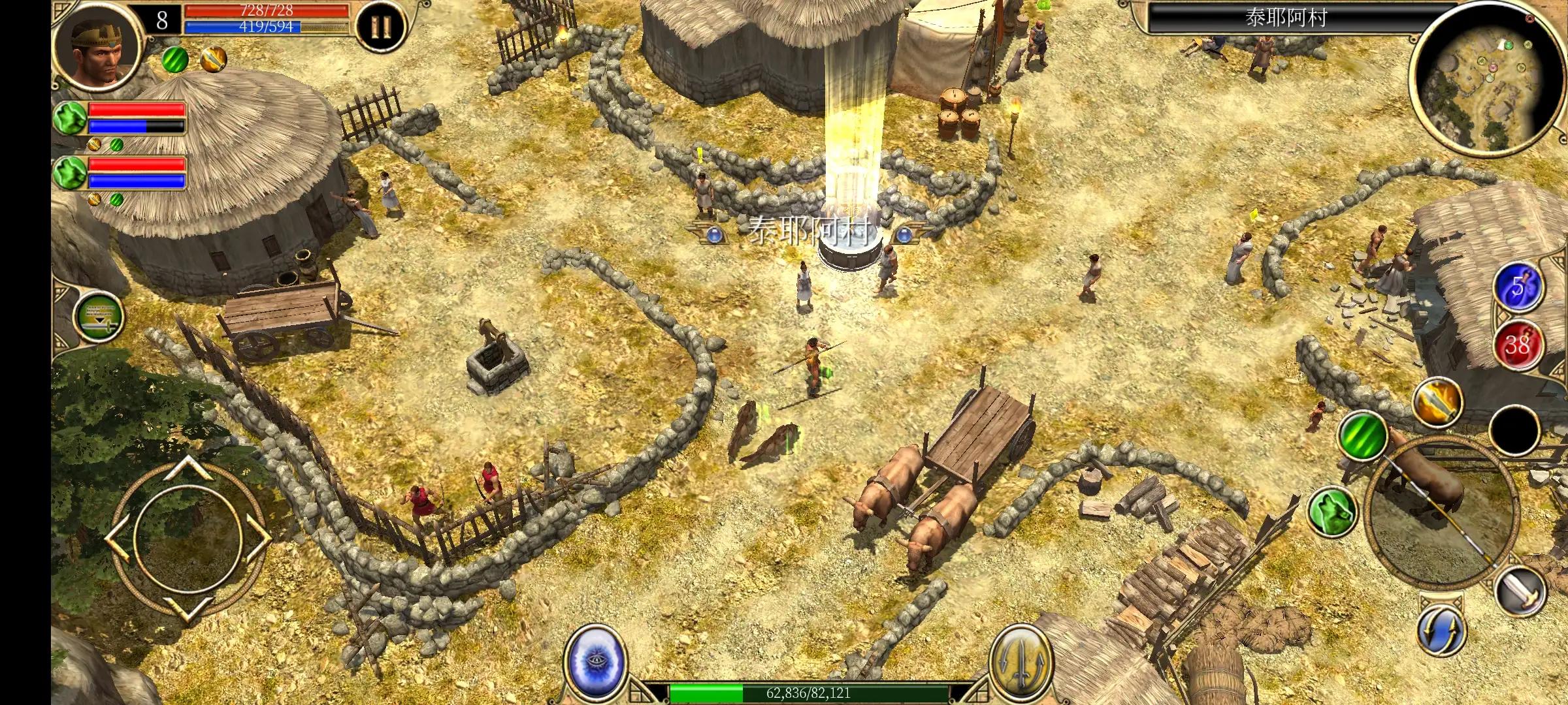 泰坦之旅手机版最新流派,泰坦之旅手机版2.9.9版本介绍