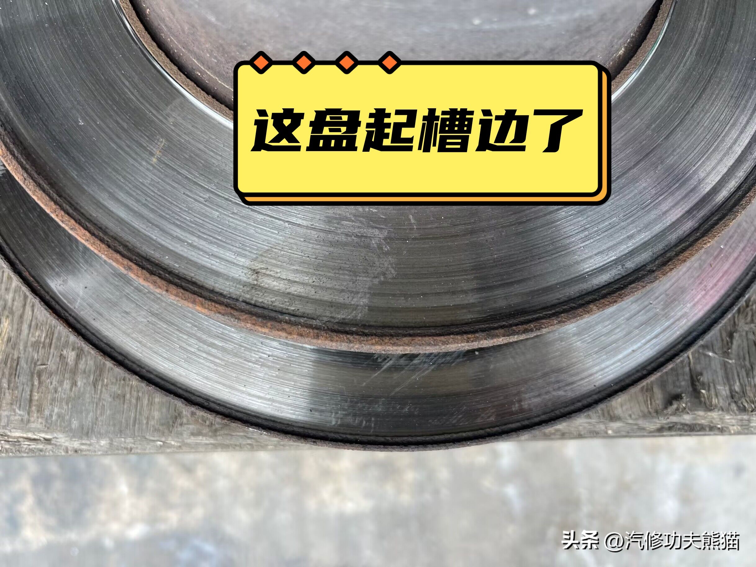 帕萨特领驭维修案例,帕萨特领驭维修保养贵吗