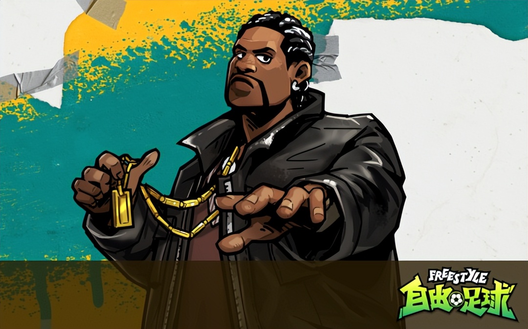 自由足球连续虚晃突破,自由足球街头篮球