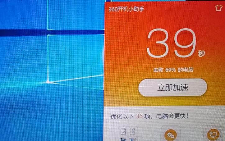 老电脑只升级内存有用吗,旧笔记本升级内存会变快吗