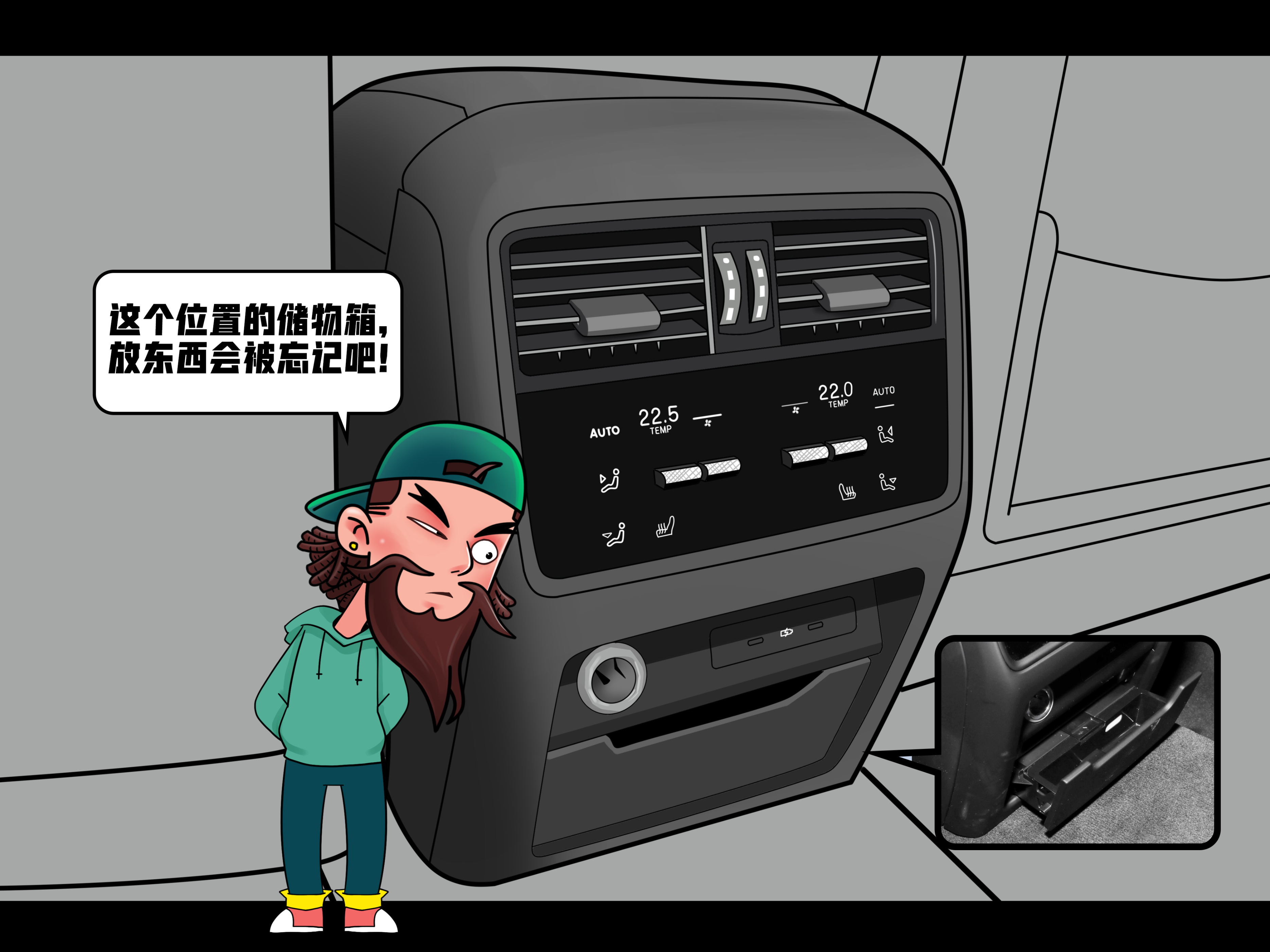 关关驾日|漫画日记卡宴也换三联屏了！新款内饰超级帅