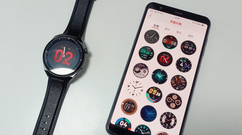 dido智能手表辅助减肥测评,dido健康监测手表