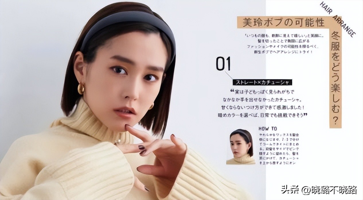 40岁发型女2020流行发型羊毛卷,45岁适合烫什么发型好看中卷