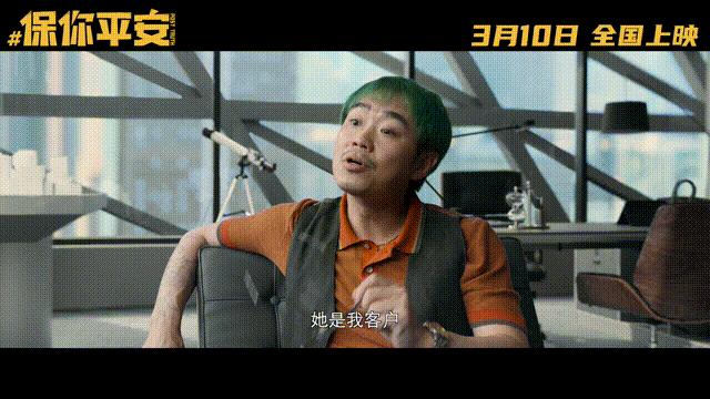 大鹏被打脸是哪个电影,大鹏新电影反映网暴