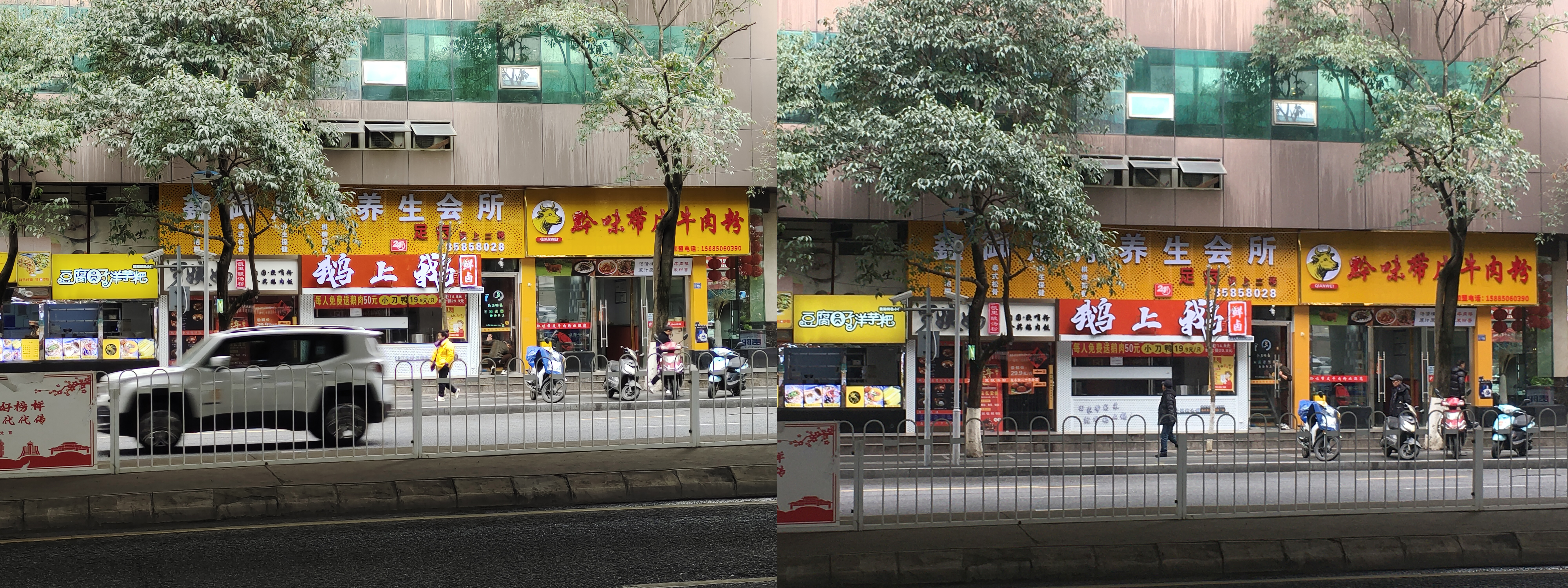 iqooneo5新手机换机,iqooneo5换新系统