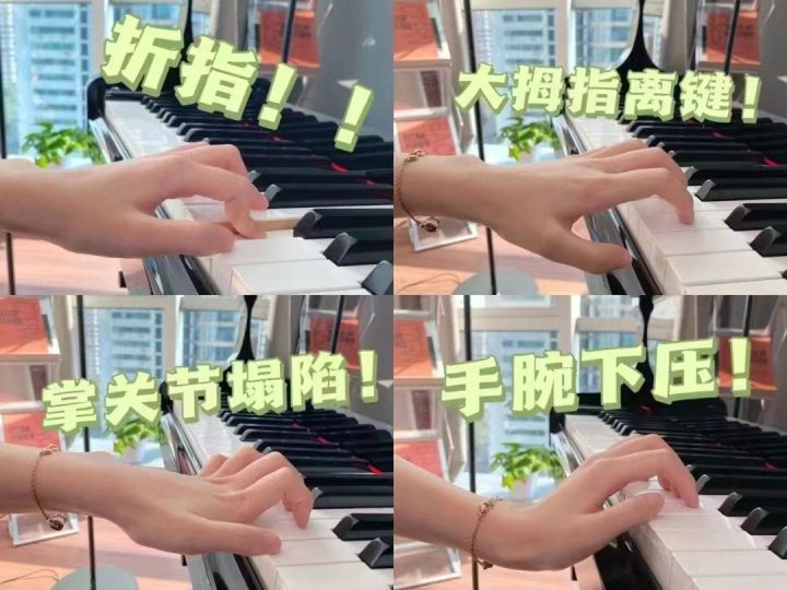 成人想学钢琴一定要先买钢琴吗,钢琴入坑小白应该用什么钢琴