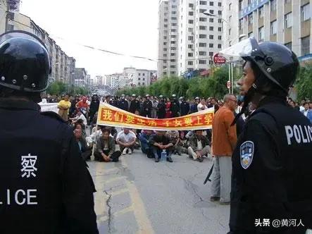 通钢贱卖事件之三,因涨价一元钱引发的惨案