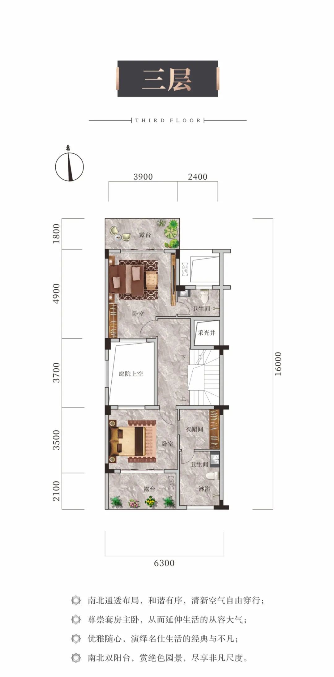 深湾豪庭房价,深湾豪庭别墅