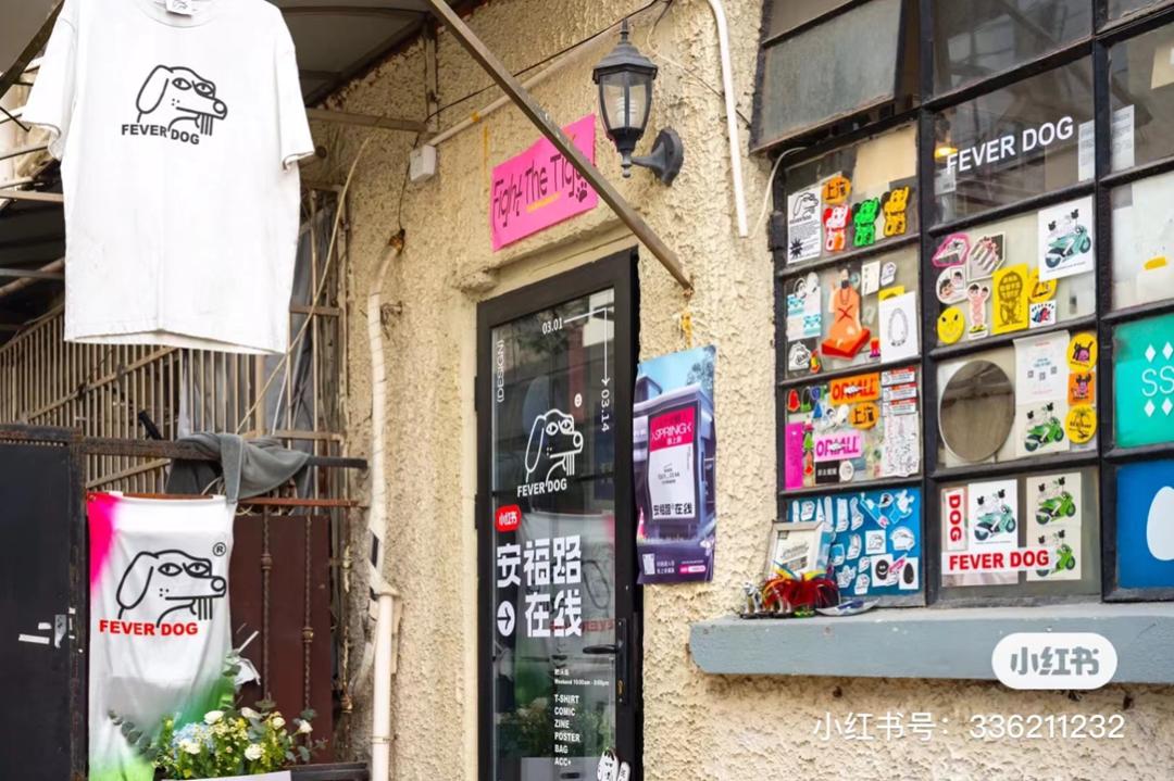 聊聊闲鱼小红书,刚看完小红书