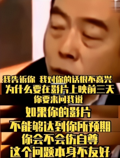 如何看待陈凯歌对柳岩发怒,陈凯歌怒斥柳岩