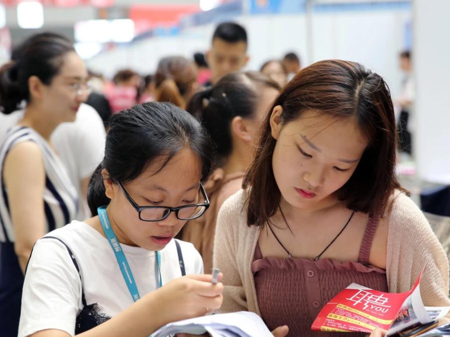 大学生毕业薪资待遇专业排行榜,从低到高毕业生专业就业薪资排行