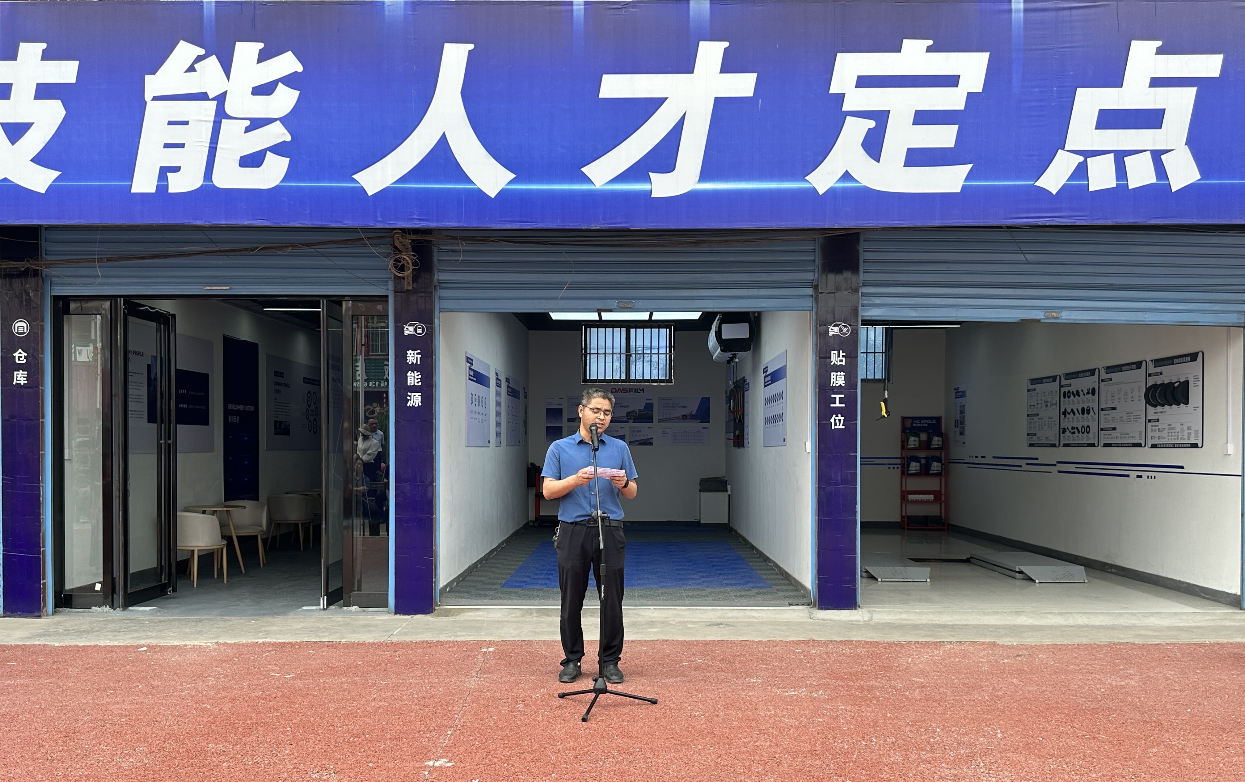 上汽大众校企合作项目,上汽产教融合