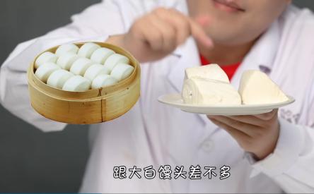 油鱼危害,巴马油鱼吃了会漏油吗