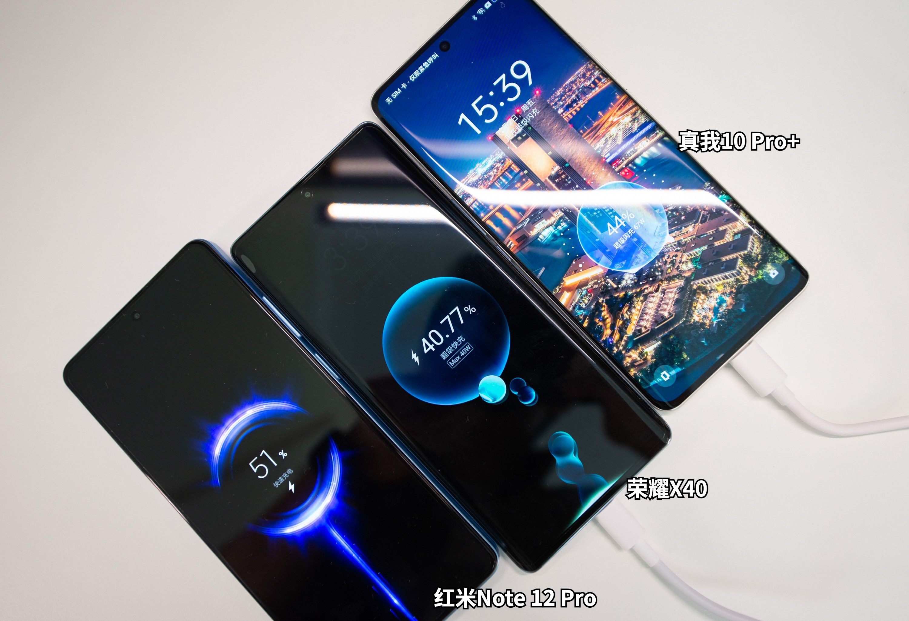 红米note11pro和荣耀x40竞速版,红米note12pro极速版和荣耀x40gt