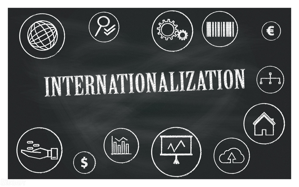 塔塔读书,印度塔塔集团资助学校