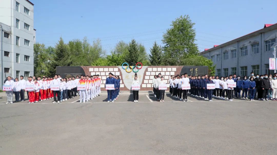 黑龙江省第十五届运动会射击（步手枪项目）开幕