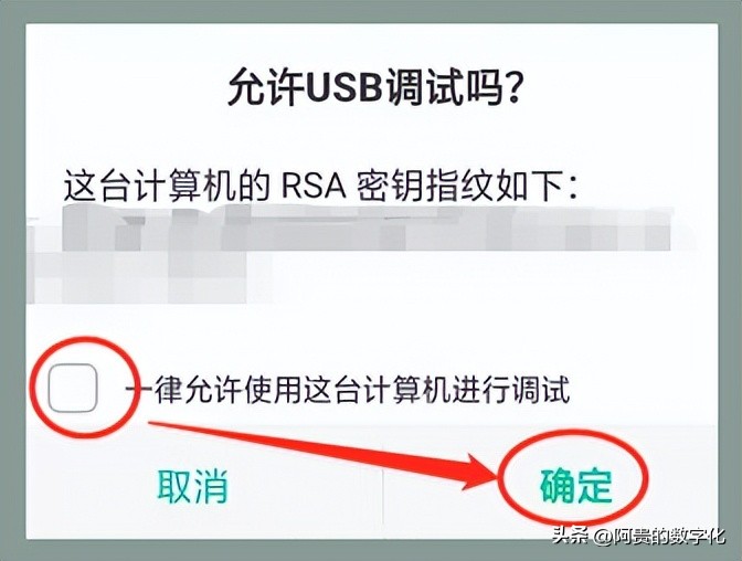 怎么用手机当电脑麦克风,手机能当电脑摄像头和麦克风吗