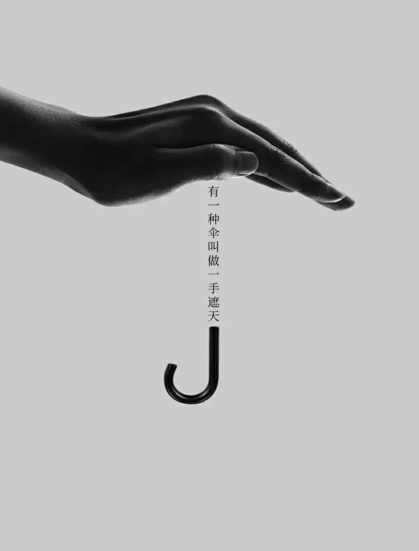 狂飙原著全员恶人集合,狂飙全员恶人头像