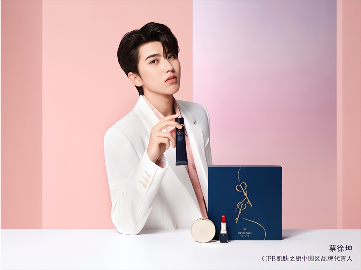 执此一钥爱启光耀CPB肌肤之钥倾呈七夕限定礼盒