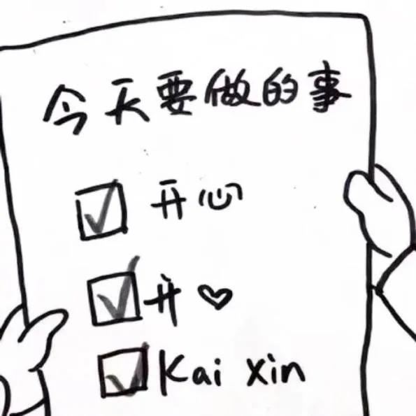 偶尔幽默的文案,认识一下幽默文案