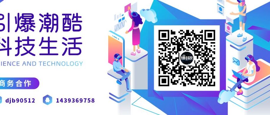 中国互联网教育趋势报告,2019互联网趋势报告英文版