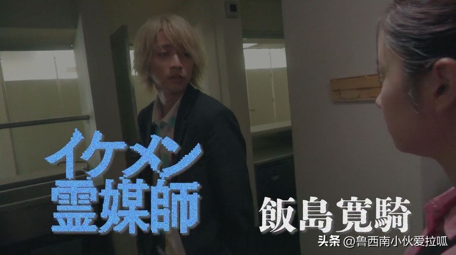 娆㈣繋鏉ュ埌绮剧伒妫灄瑙掕壊浠嬬粛,娆㈣繋鏉ュ埌妫灄闅愯棌瑙掕壊