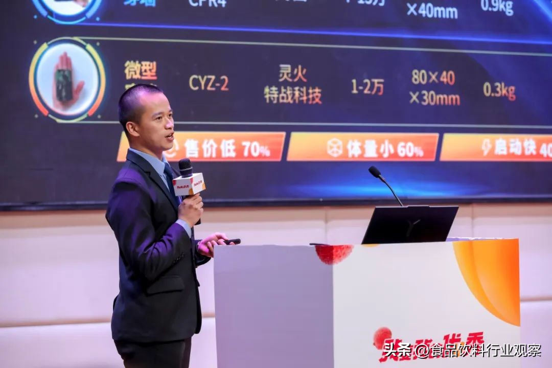 与年轻人同频共振优酸乳打造我要我的优秀IP五四营销强势破圈！