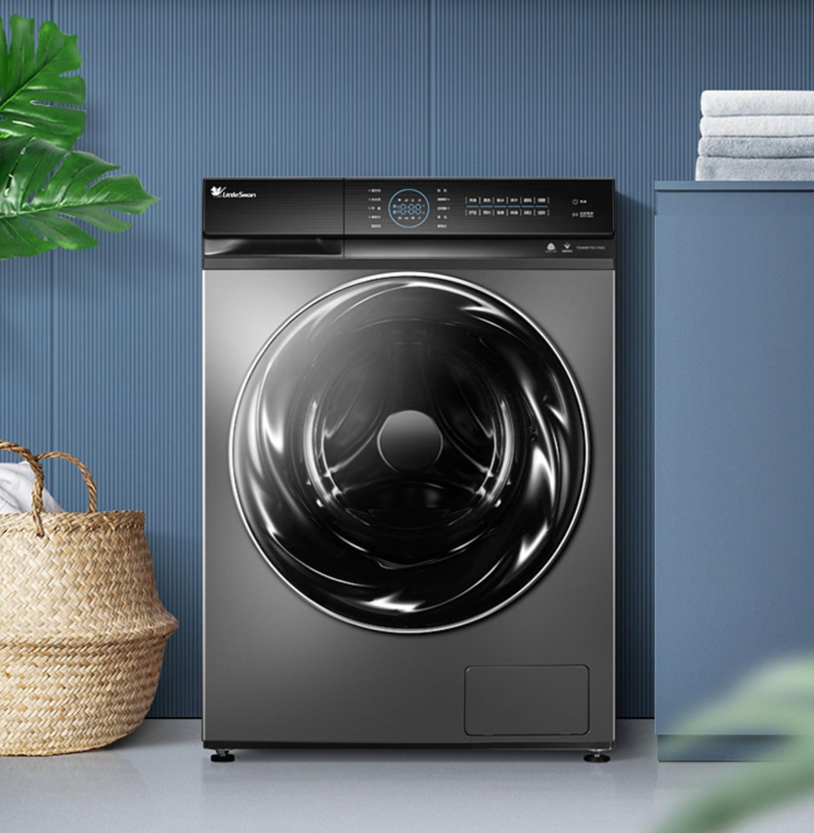 2024款百元级别洗衣机推荐,如何挑选一款性价比高的洗衣机