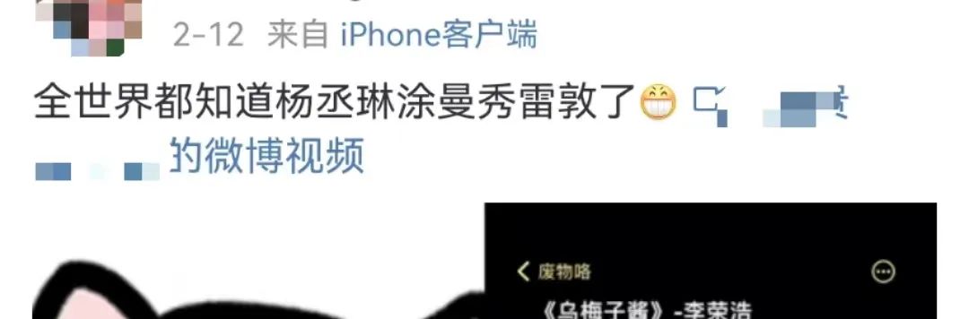 涓佸お鍗囪瘎涔屾瀛愰叡瀹屾暣瑙嗛,鏇规潹young涔屾瀛愰叡