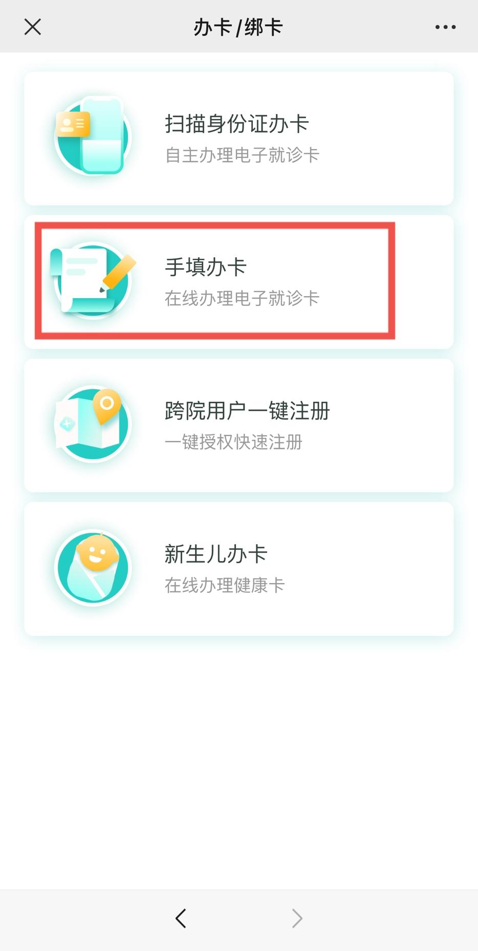 济宁众和医院核酸检测多久出结果,济宁人民医院核酸什么时候出结果