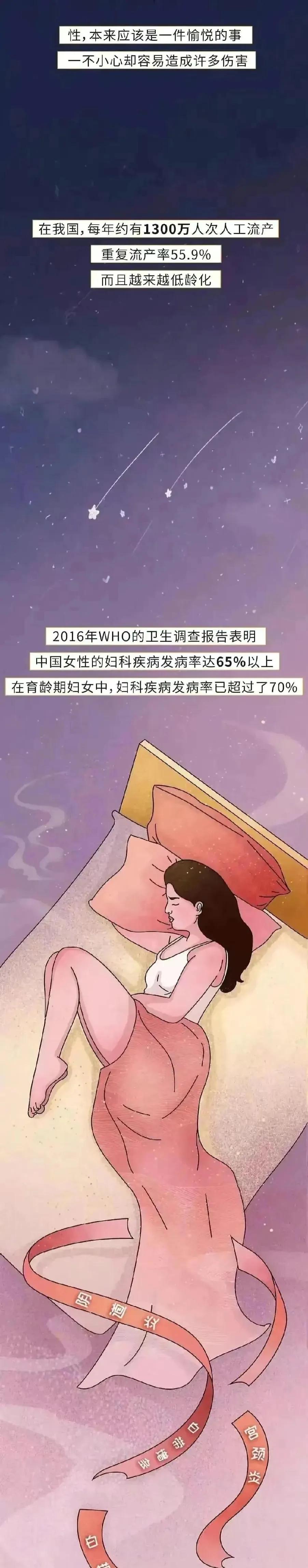 第一次和男性朋友见面注意什么,女孩子第一次谈恋爱前要注意什么