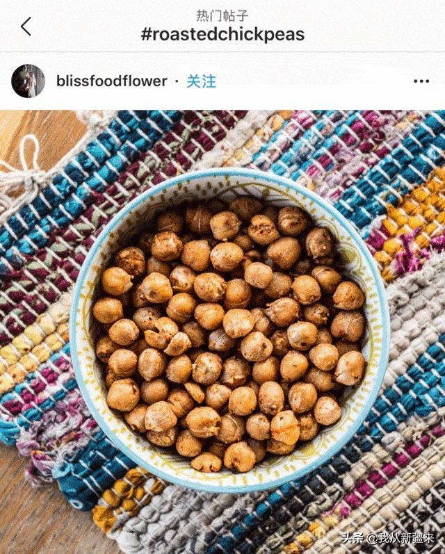 好吃又小众的零食国内,好想尝这些新疆味的小零食