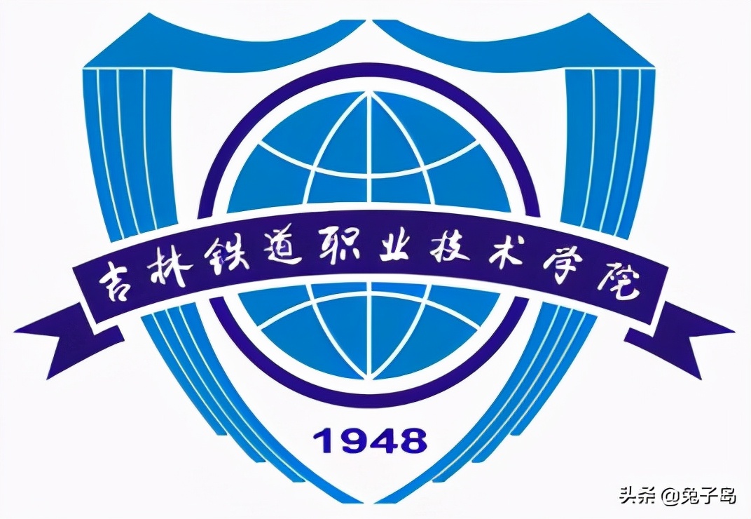 2020年吉林职业技术学院排名,长春排名前十的职业技术学校