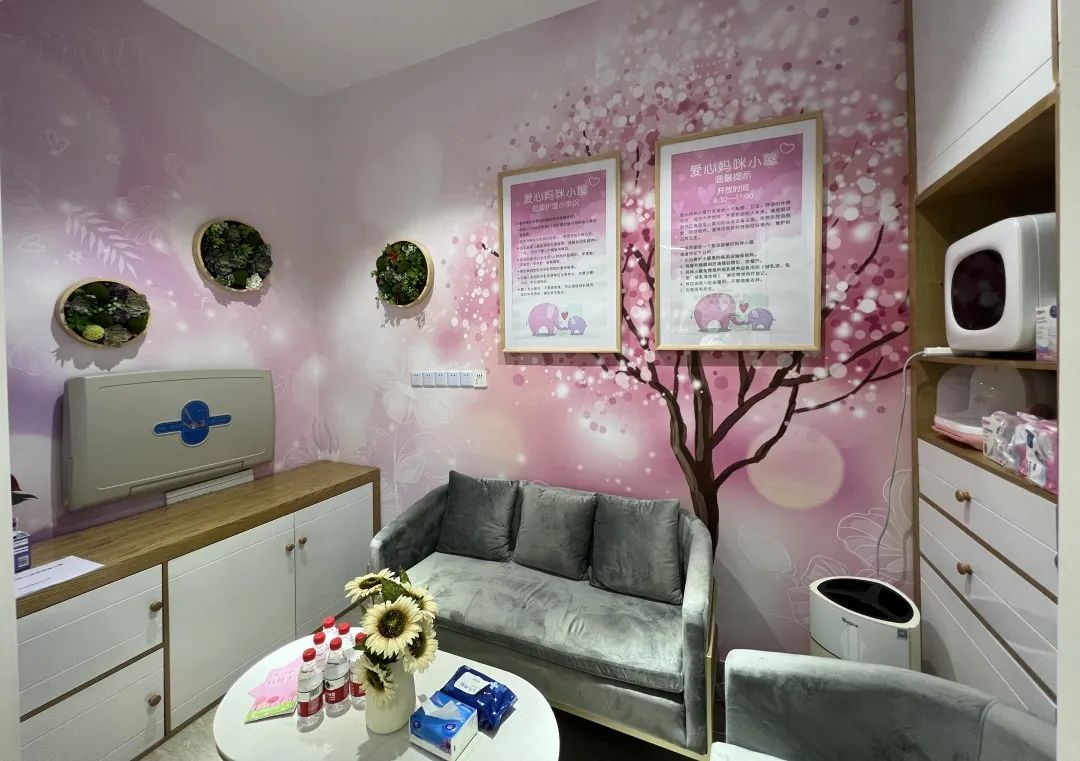 上海爱心妈咪小屋,爱心妈咪小屋评选