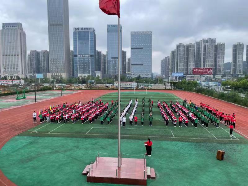 广州美的学校,美的中学