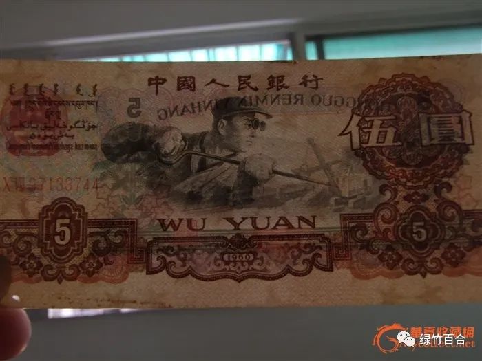 我的舅爷,我的舅爷知乎