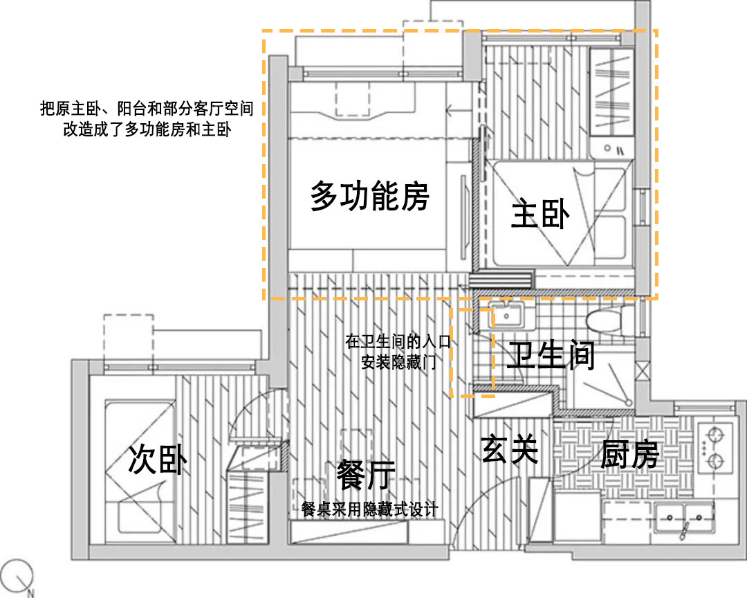 香港150平米蜗居装修效果,香港小户型房间设计