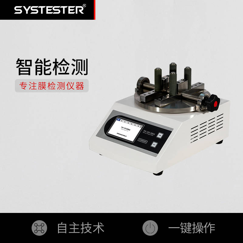 瓶盖扭矩测试仪怎么使用,瓶盖扭力测试的注意事项