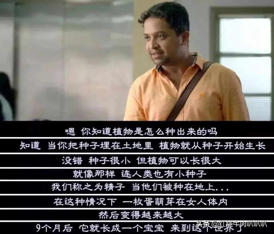 荒唐的故事，3宝妈将弹簧塞入体内避孕...