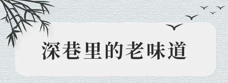 葑门横街改造好了没,苏州姑苏区葑门横街改造规划