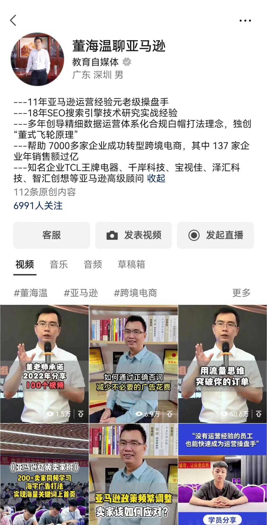 七载匠心，感恩成长！优匠教育七周年，写给同学们的一封信