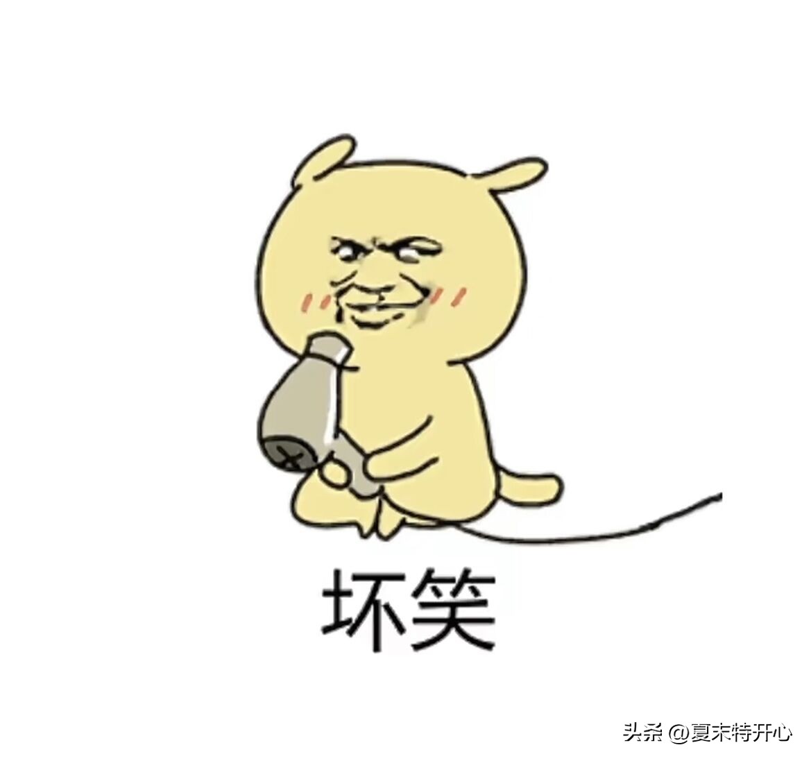 笑话段子逗女孩子笑完整版,逗小孩儿笑的笑话