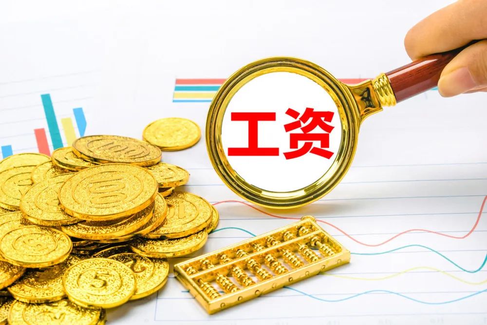 企业向个人长期借款怎么处理,企业向股东借款超过一年怎么处理