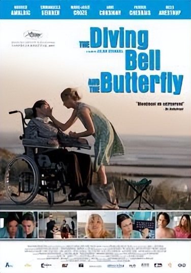 朱利安施纳贝尔电影,朱利安施纳贝尔执导轻狂岁月