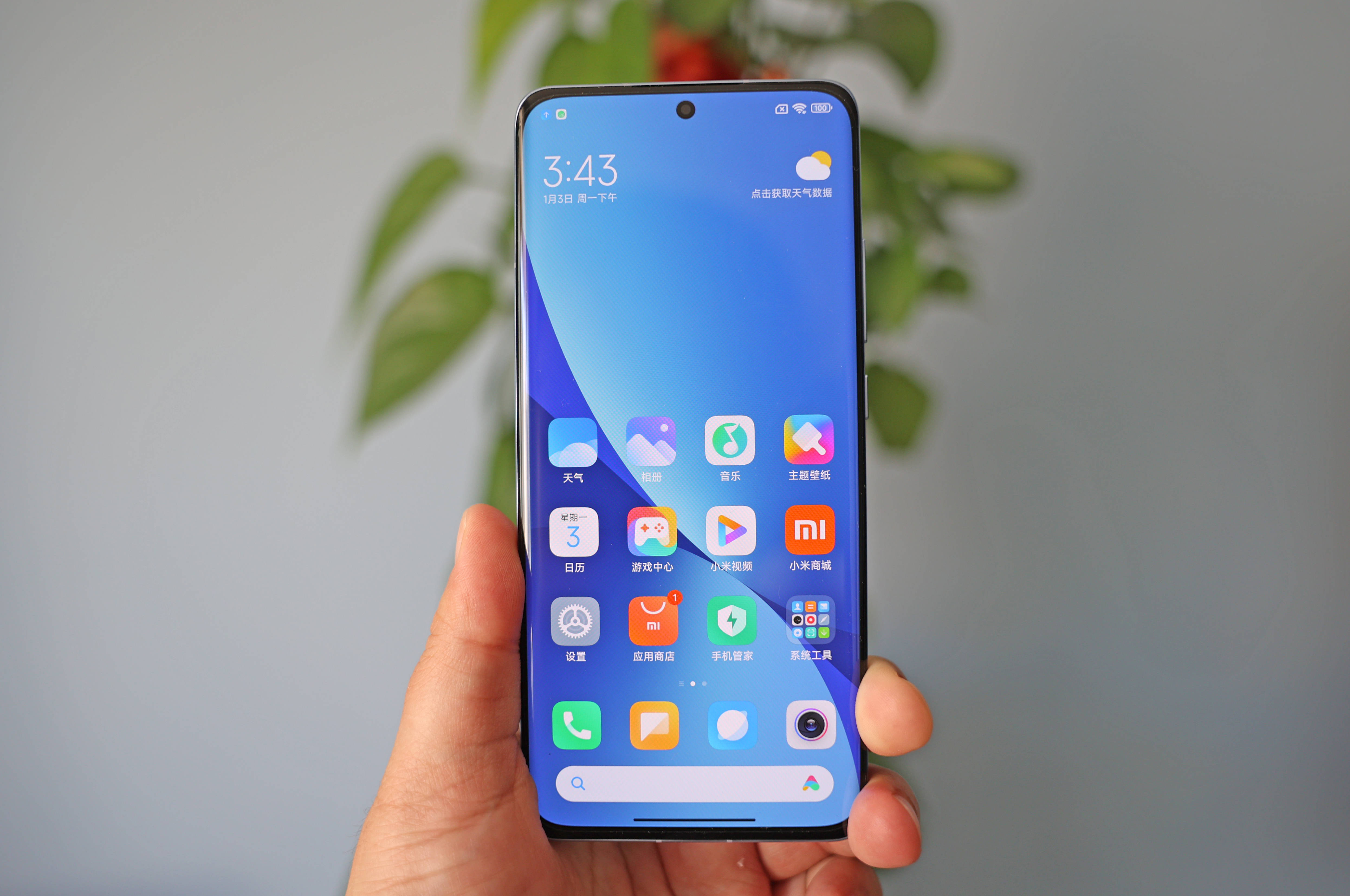 小米12x骁龙870热吗,最新小米12x信号测评