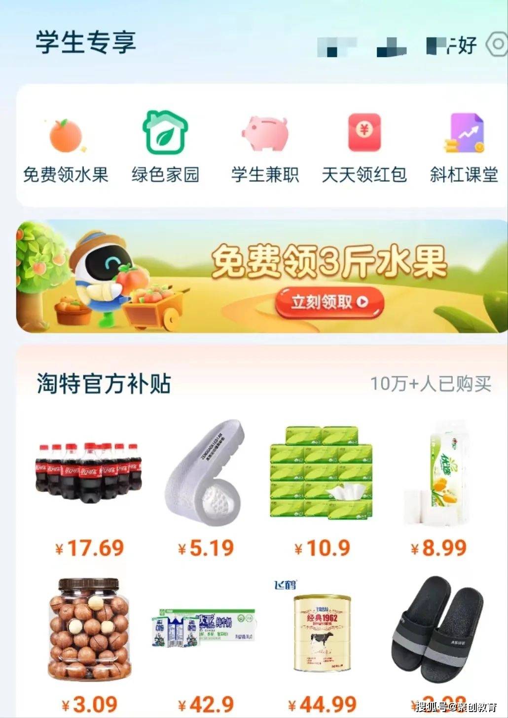 成人自考避坑,成人自考考生们