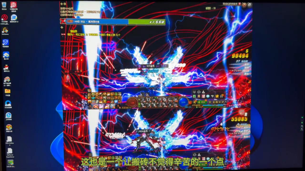 旭旭宝宝鬼泣搬砖视频,如何让旭旭宝宝快乐起来