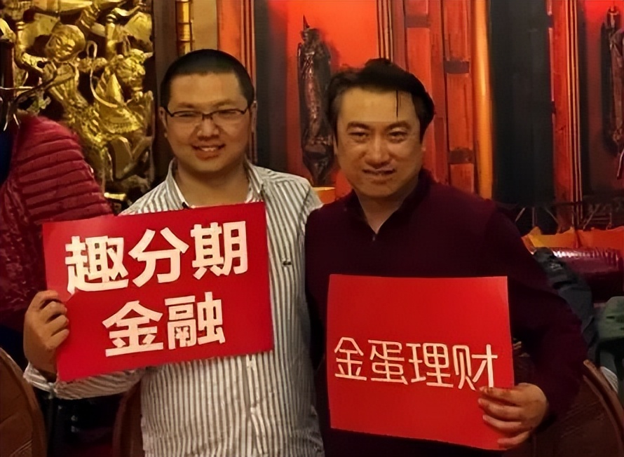 趣店集团罗敏,趣店罗敏微博