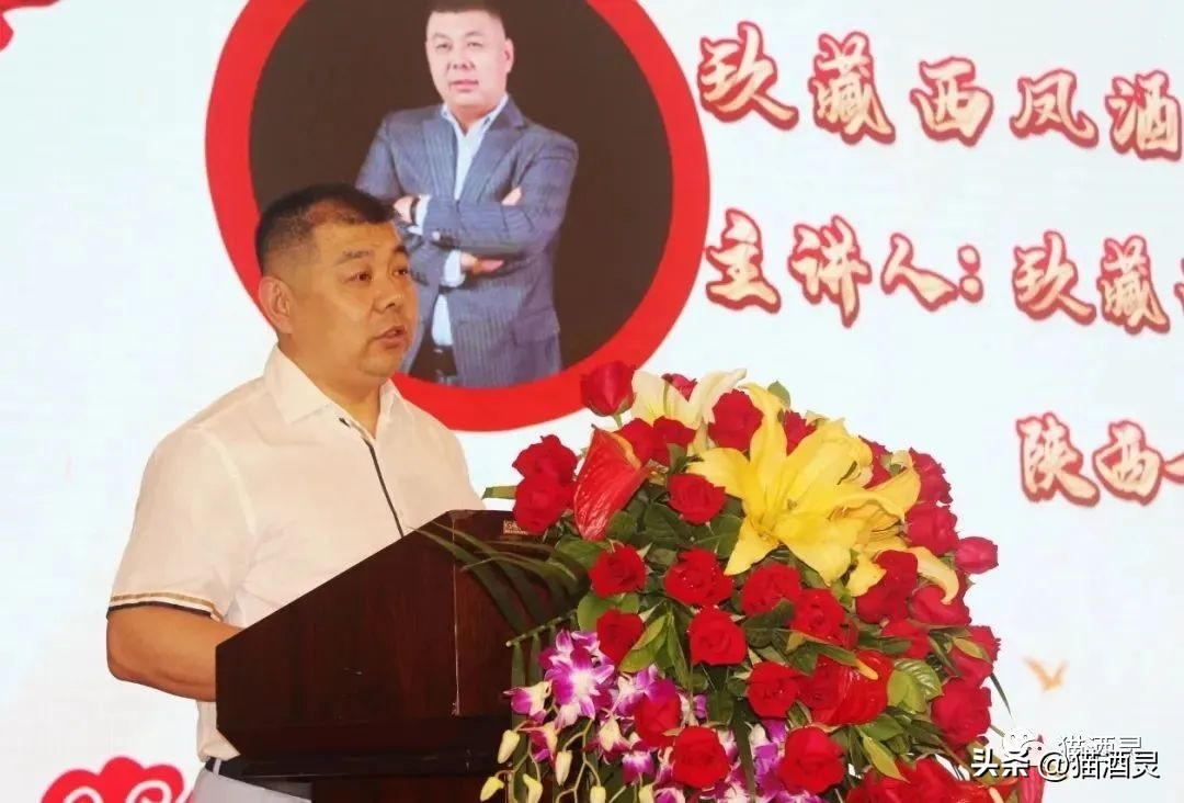 西凤酒玖藏20年52度多少钱一瓶,玖藏西凤酒最新信息